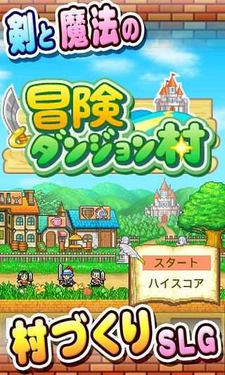 川金象涉“蜜胺”发明专利及技术秘密案入选 “新时代推动法治进程2023年度十大案件”