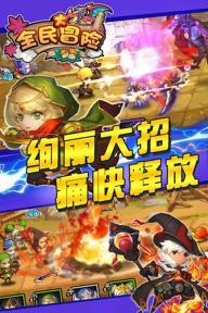 快到碗里来！这“泼天的富贵”轮到福田商圈了