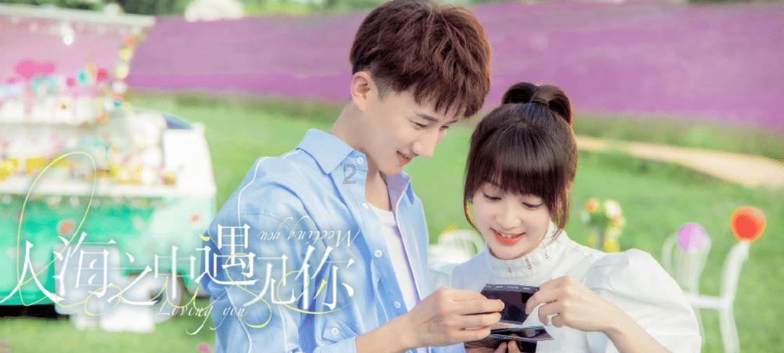 比斯利广播集团盘中异动 快速跳水7.77%