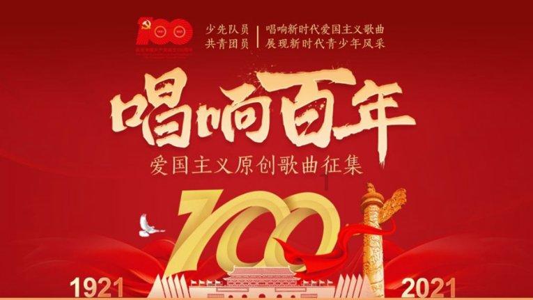 扩散丨今天，宁夏这些地方还有雪！