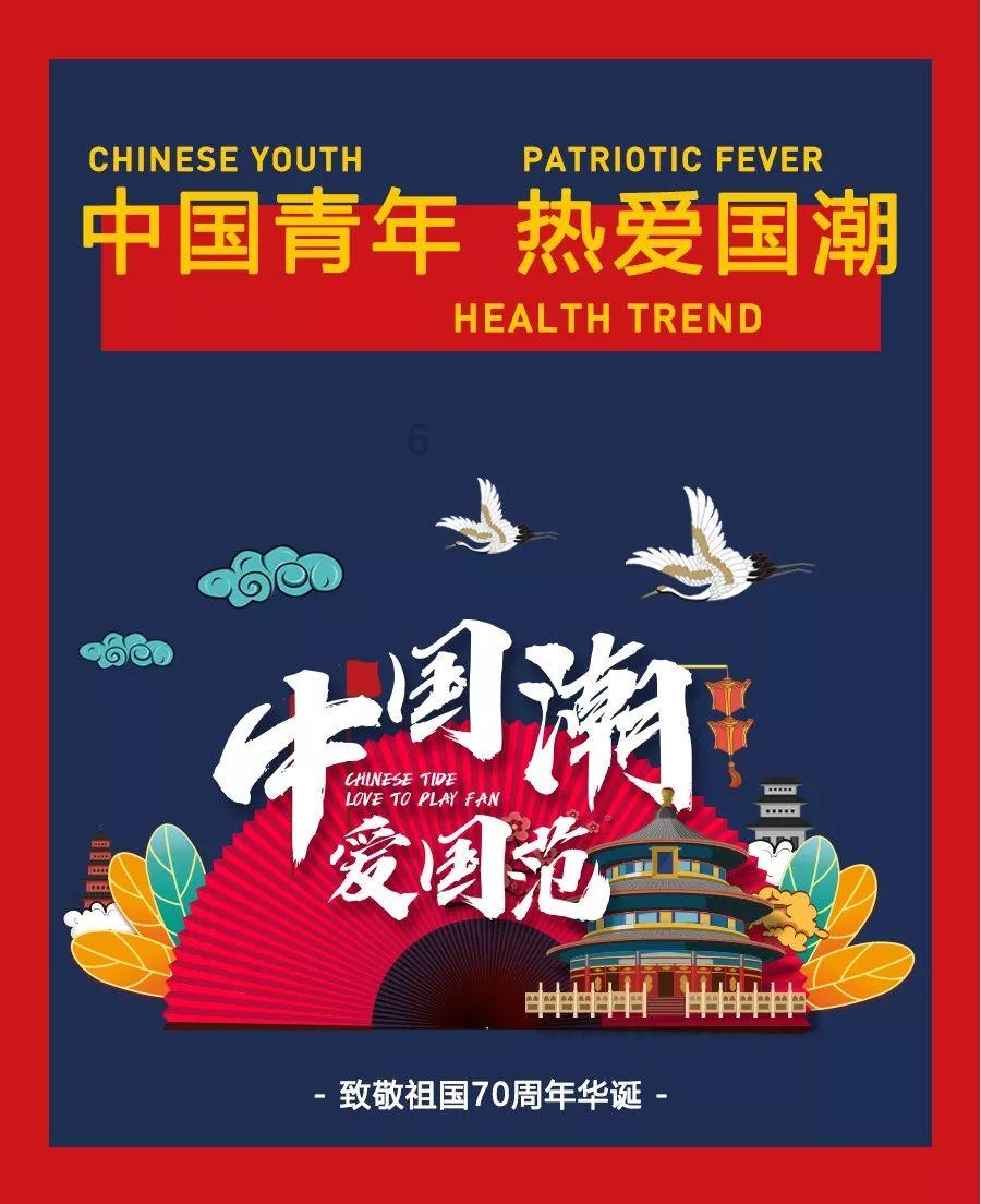 两大全新潮玩IP新年连发,热载Heatup迈向发展快车道