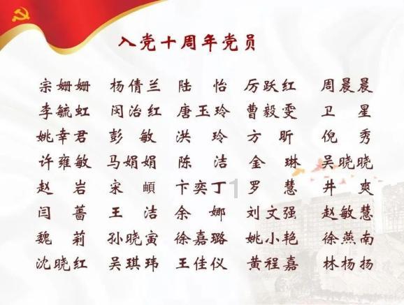 逃出比利树屋