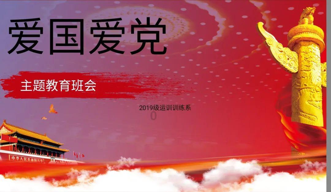 红餐研究院:2024东南亚菜发展报告(附下载)