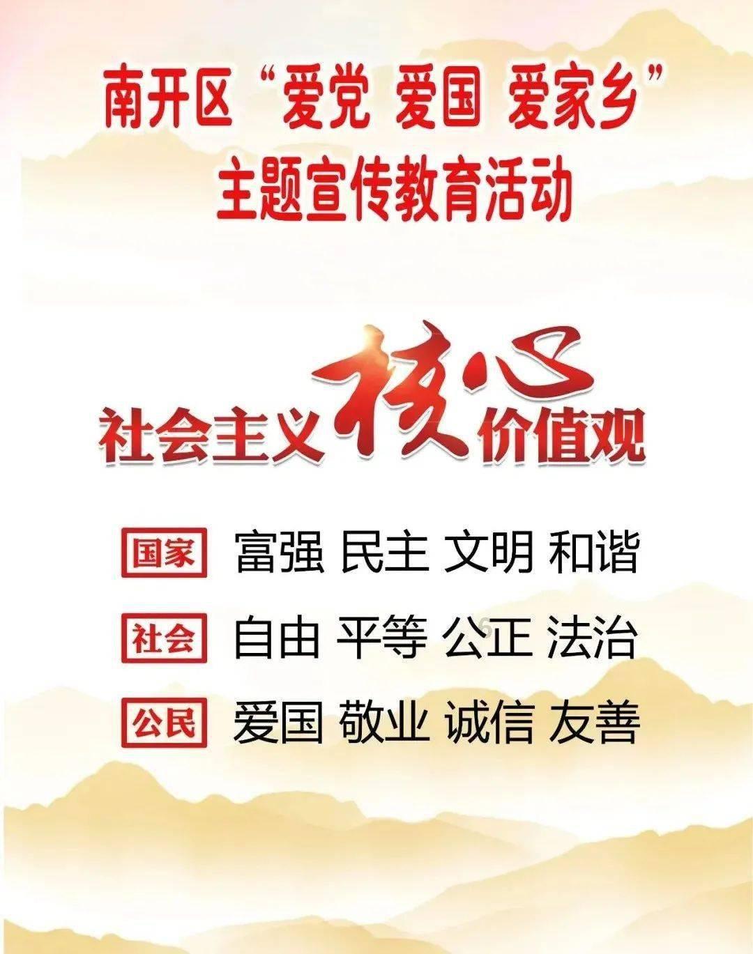 卑鄙的小妖精